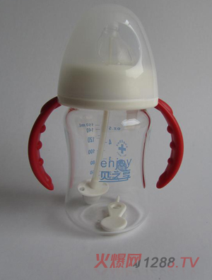 貝之享150ml晶鉆玻璃自動魔術(shù)防脹氣寬口奶瓶