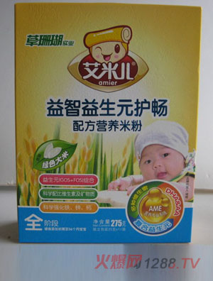 ���׃�275gȫ����������Ԫ�o(h��)���׷�