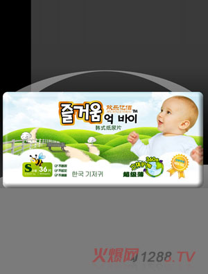 �g���|���nʽ����Ƭ(SС̖��