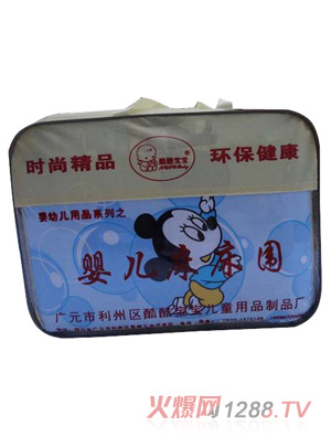 ������냺������