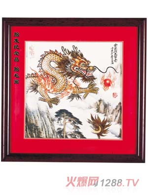 ����������o(w��)��̥ë��(hu��)