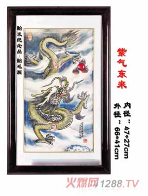 �������Ϛ�|��(l��i)̥ë��(hu��)