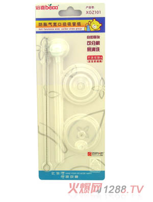 ��ϲ��Û�⌒�ڏ����ܽM