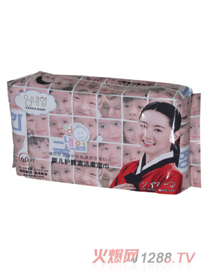 ���΃�7262yinge�o(h��)���坍����60Ƭ