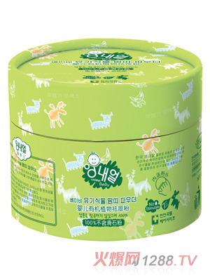 ���΃�ZB29yinge�ЙCֲ�������120g