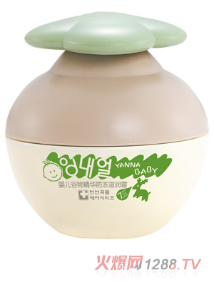 ���΃�ZB16yinge���ﾫ�A�����̝�˪50ml