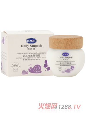 ������냺��Ч����˪45ml