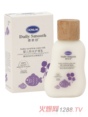 ������냺ꖹ��o����40ml