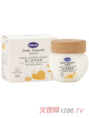 ������냺�I�B(y��ng)��˪45ml