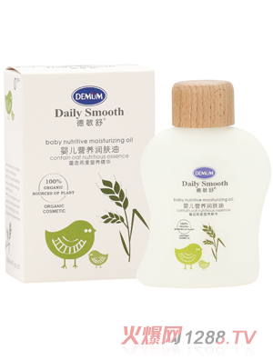 ������냺�I�B(y��ng)���w��100ml