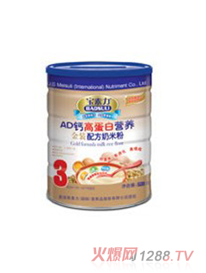 ���������byingeAD�}�ߵ������׷�3�ι�