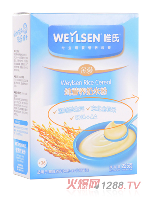 Ψ�Ͻ��b�������I�B(y��ng)���׷�