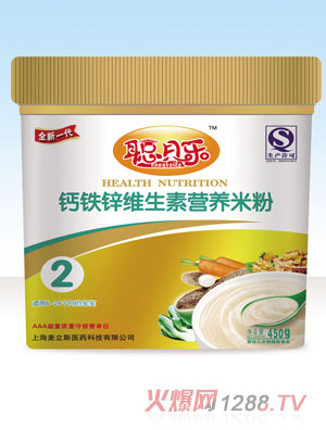 ؐ��2���}�F�\�S���ؠI�B(y��ng)�׷�