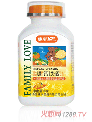 ����Ҽ���}�F����SƬ����ͯ�������ͣ�