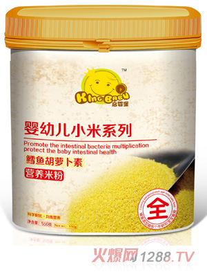 ���뱤�L�~���}��С���׷�ȫ�A��