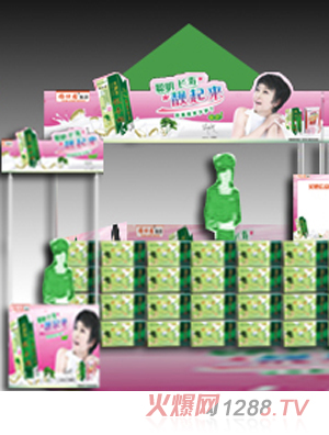 ��ʿ�����N����ƽ��D