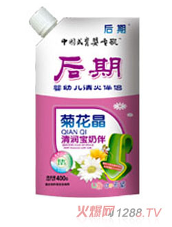 ����yingye����H�ջ���