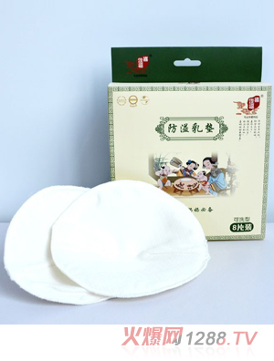 ϲ�Ѹ���ˮϴ����������|