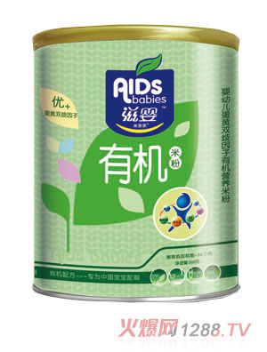 �̋�yinge�ЙC(j��)�׷۹��b