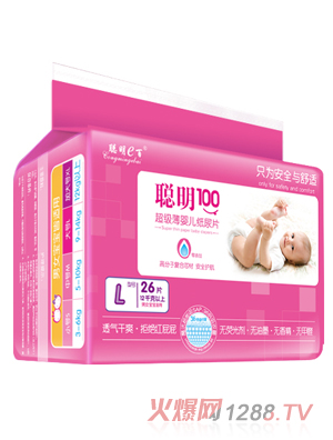 ��100����(j��)���냺����ƬL26