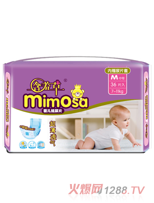 ���߲ݳ���͸��yinge����ƬM36