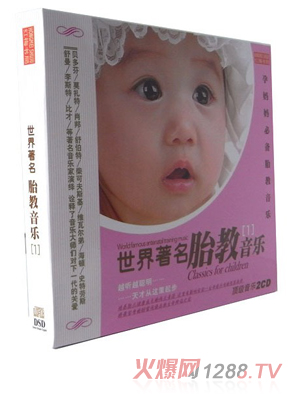 0�q�����Ћ����؂�̥������(l��)2