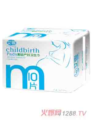 ��ѩ�߼�(j��)�a(ch��n)�D�l(w��i)����M10