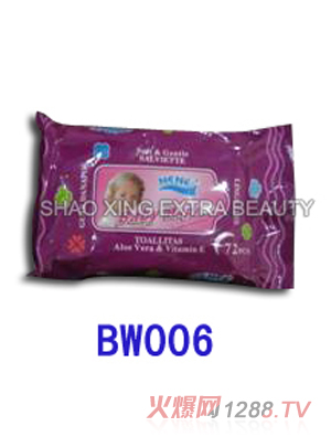 yinge���72Ƭbw006