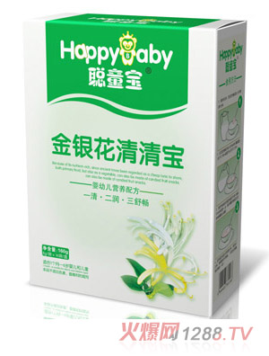 ͯ�����y�����匚