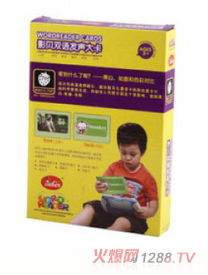 Ӱؐ�p�Z�l(f��)�󿨿���ʲô���������ڰס�݆����ɫ�ʌ���