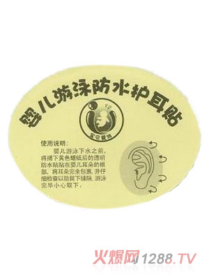 �H�H��ʹ�o(h��)���N-yinge��Ӿ����