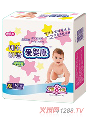 愛(ài)嬰康嬰幼白色紙尿褲XL