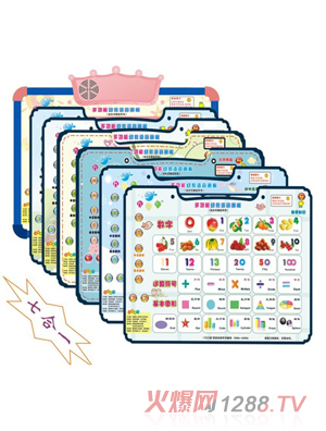 ؐؐ�~����Z��7��һ����