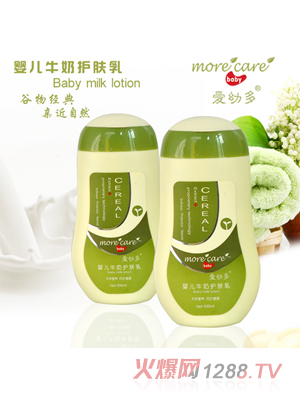 ���׶�yingeţ���o�w��