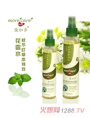 ���׶��ò����ݱ���Ч��¶ˮ