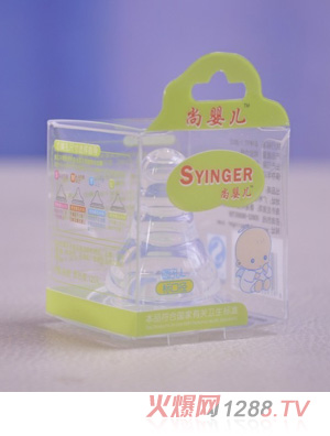 ��yinge�˿ڏ����죨�Ӻ�