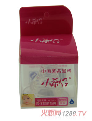 Сϣ�И˿�Һ�w���zĸ�錍������