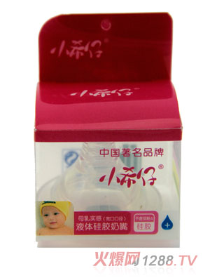 Сϣ�Ќ���Һ�w���zĸ�錍������