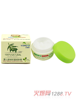 С����yinge�杙�����w˪40g