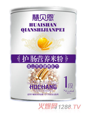 ��ؐ����ɽܷ����Ƣ�䷽�o�c�I�B(y��ng)�׷�