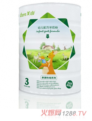 �°���������youe�䷽���̷ۣ�800g�ޣ�