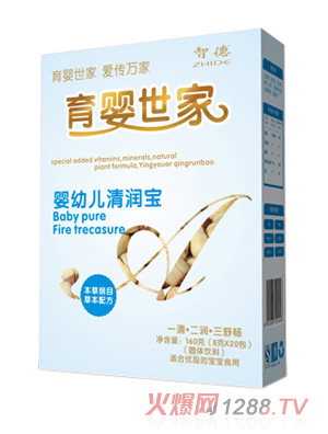 ��������yingye�坙��