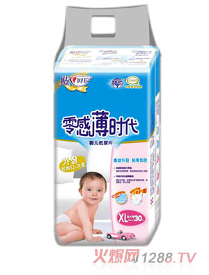 ��б��r����������ƬXL30