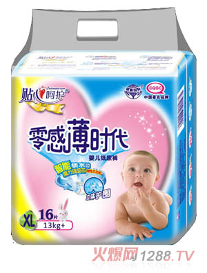 ��б��r����������ѝXL16