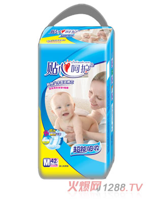 �N�ĺ��oyinge����ѝM42