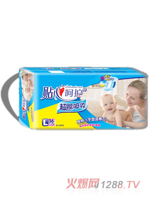 �N�ĺ��oyinge����ѝL36