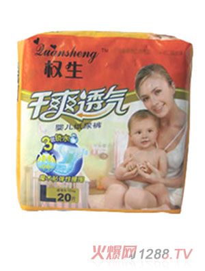 ������ˬ͸��L�a����ѝ