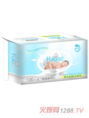 �􇣌�ؐyinge���w����100Ƭ