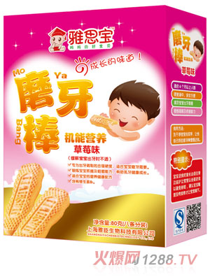 ��˼����ݮζ�C(j��)�ܠI(y��ng)�B(y��ng)ĥ����