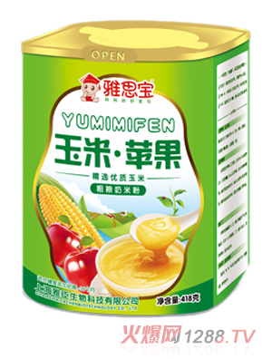 ��˼�������O���ּZ���׷�